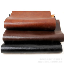 進口牛皮革與庫存皮革制品 阿里巴巴一站式采購指南