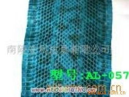 南陵安利皮具 匠心獨運的魚皮革制品全覽